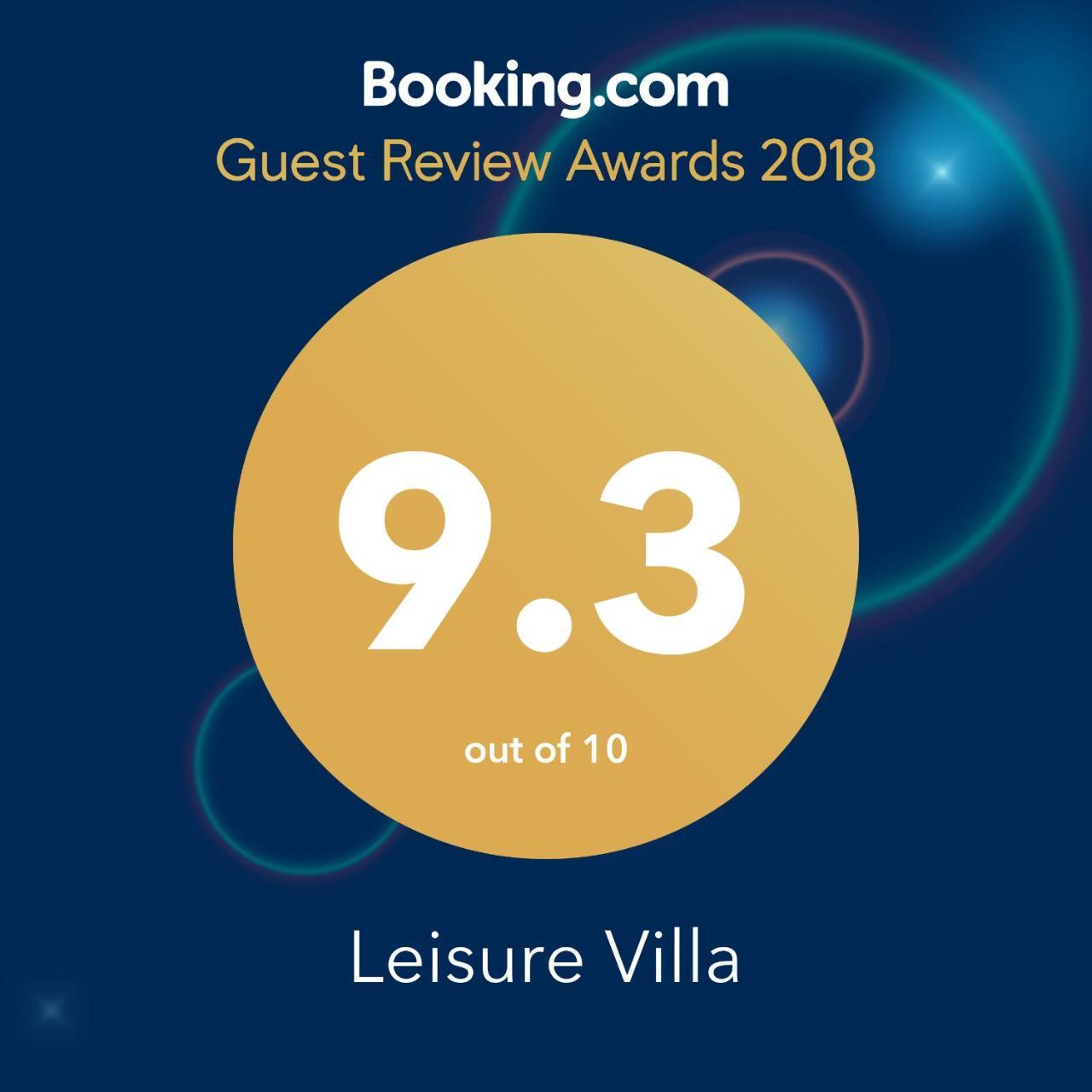 Leisure Villa 누게고다 외부 사진